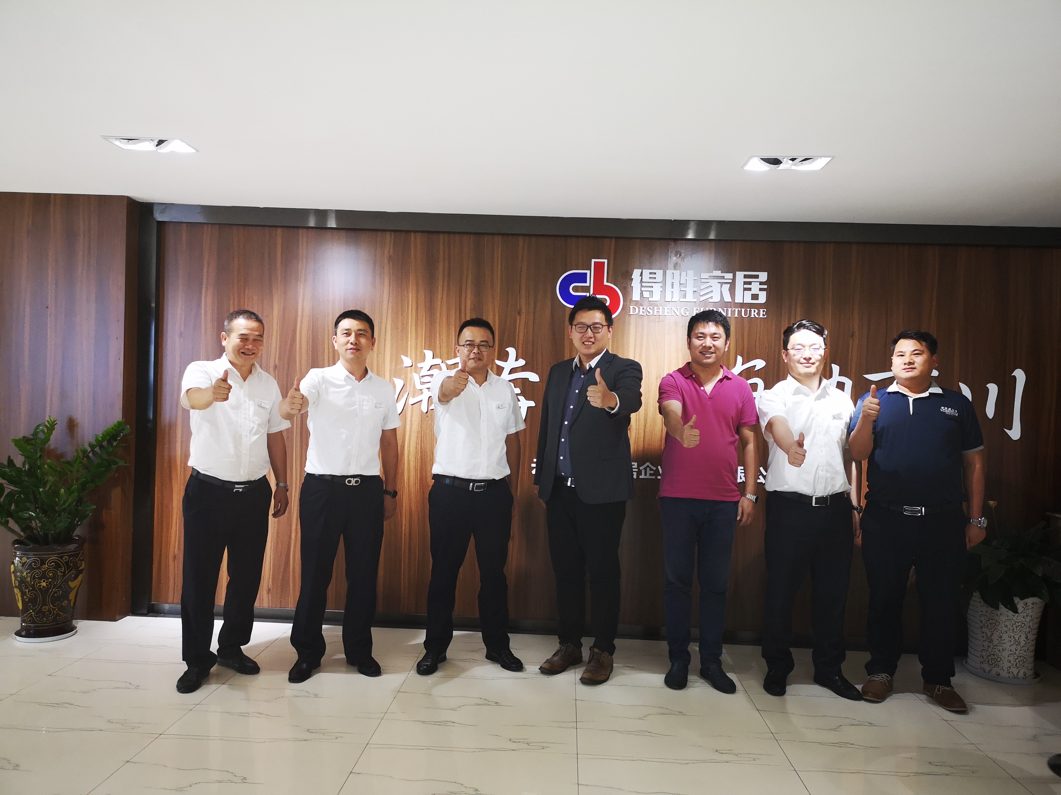 云南得勝家居＆運時通集團戰(zhàn)略合作簽約儀式